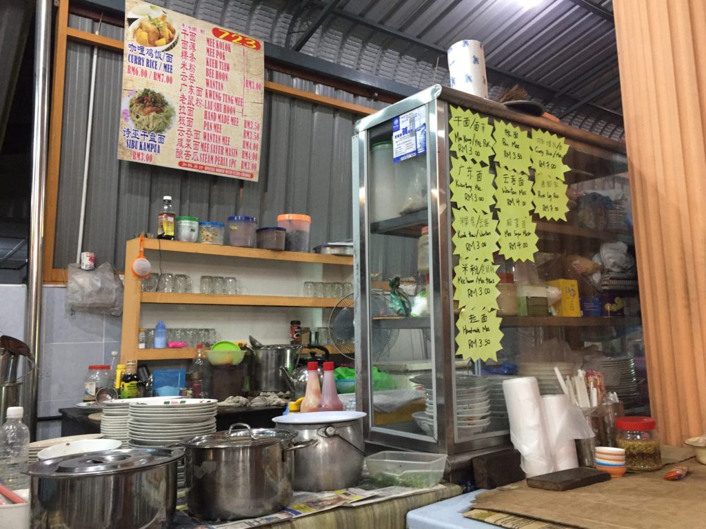 マレーシアの中華系料理を提供するお店