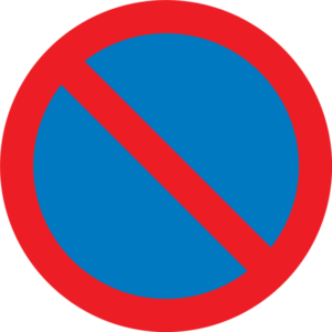 マレーシアの道路標識　駐車禁止