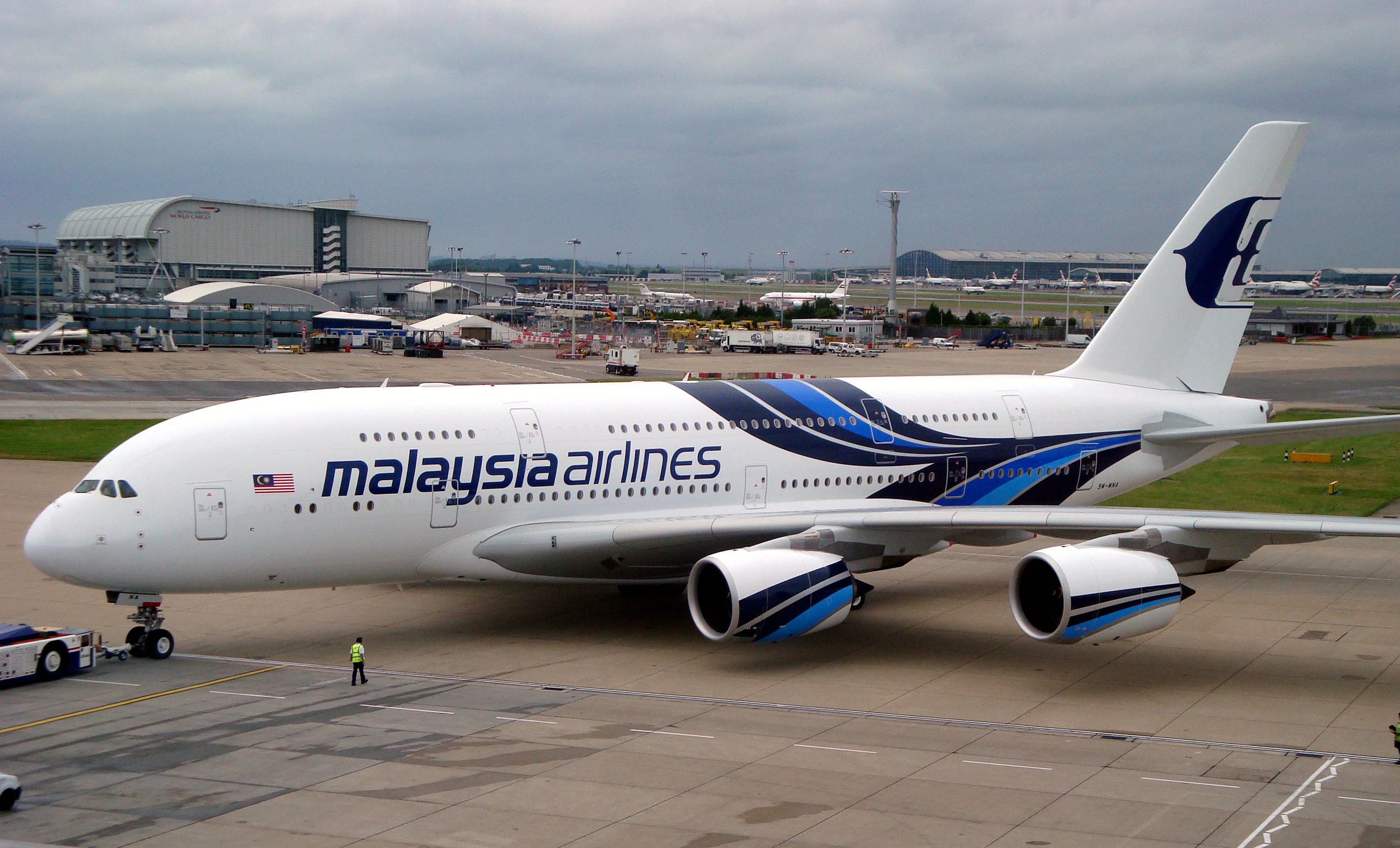 マレーシア航空の機体