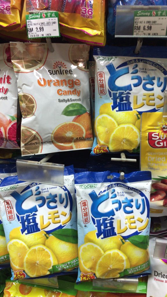 マレーシアのスーパーで見つけた日本のキャンディー