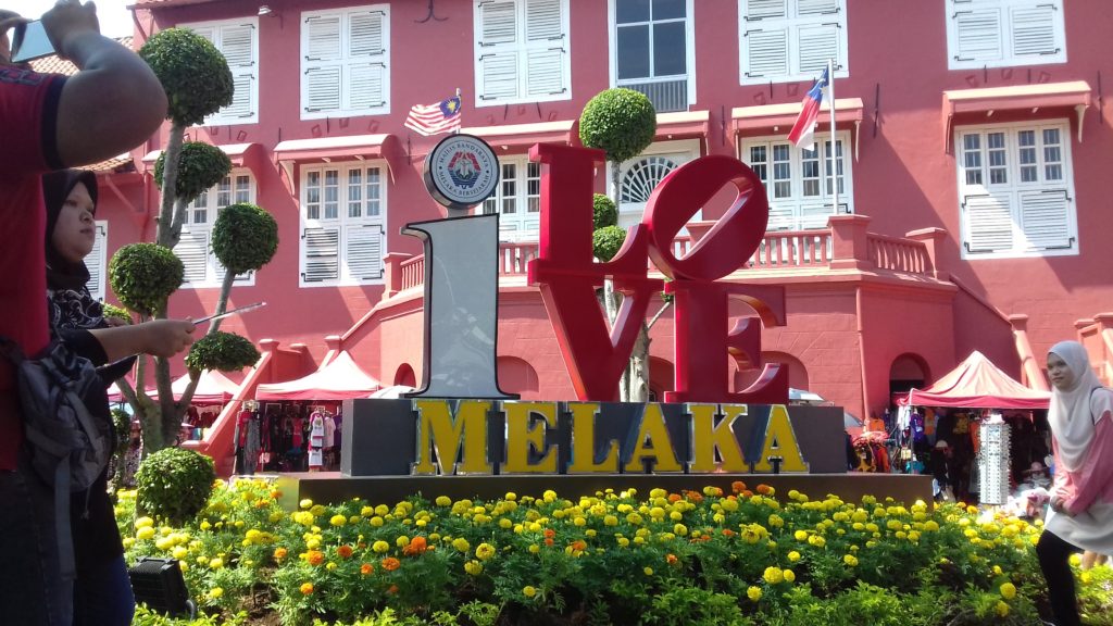 マラッカはマレーシア初心者には絶対に外せない観光スポット