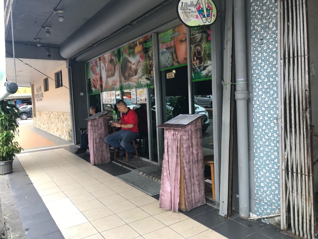 コタキナバルのマッサージ店ワンヘルシーリフレクソロジー