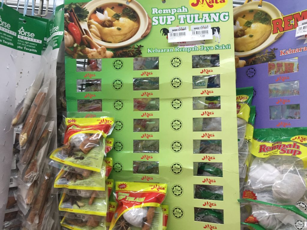 マレーシア風スープの素は種類がたくさんある