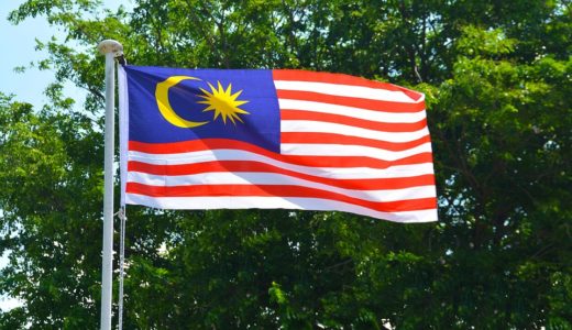 マレーシア独立記念日