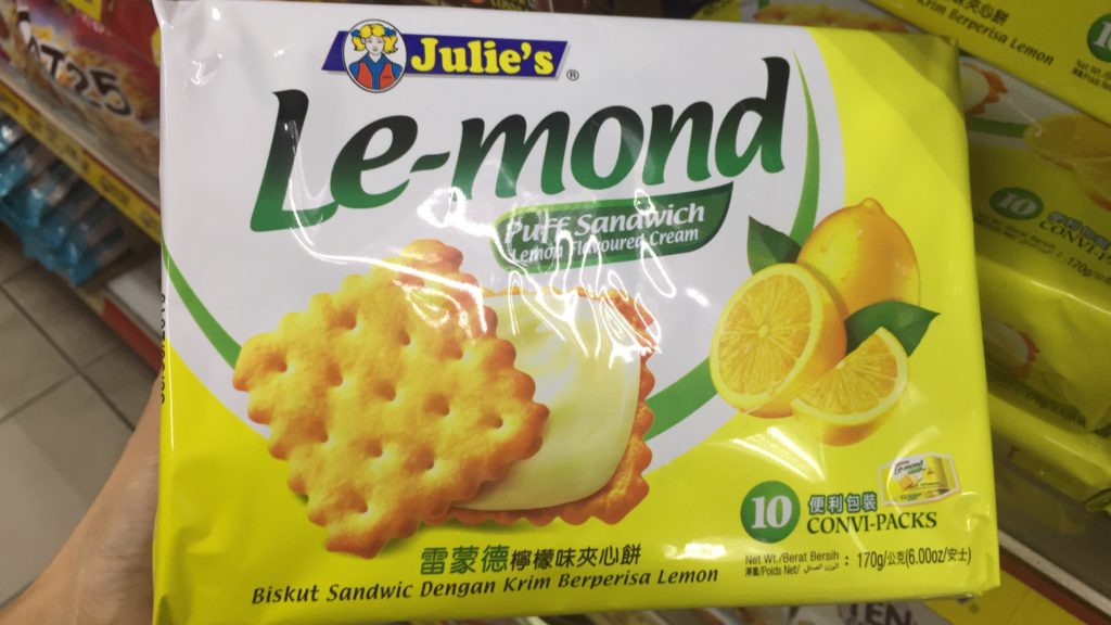 食べだしたら止まらないジュリーズのレモンクッキー