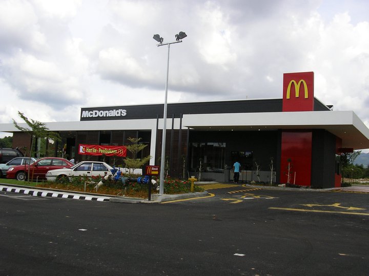 マレーシアのマクドナルド