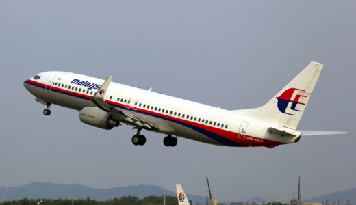 マレーシア航空370便墜落の真相は？行方不明から4年が経過した現在の状況