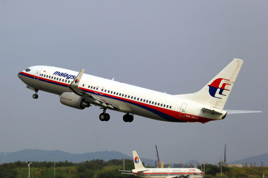 マレーシア航空370便失踪