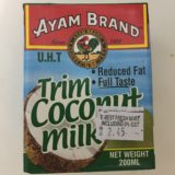 マレーシアのココナッツミルク