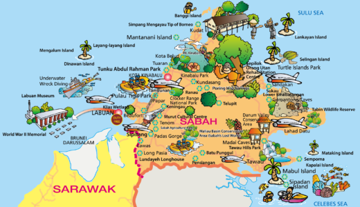 サバ州 (Sabah) の旅情報
