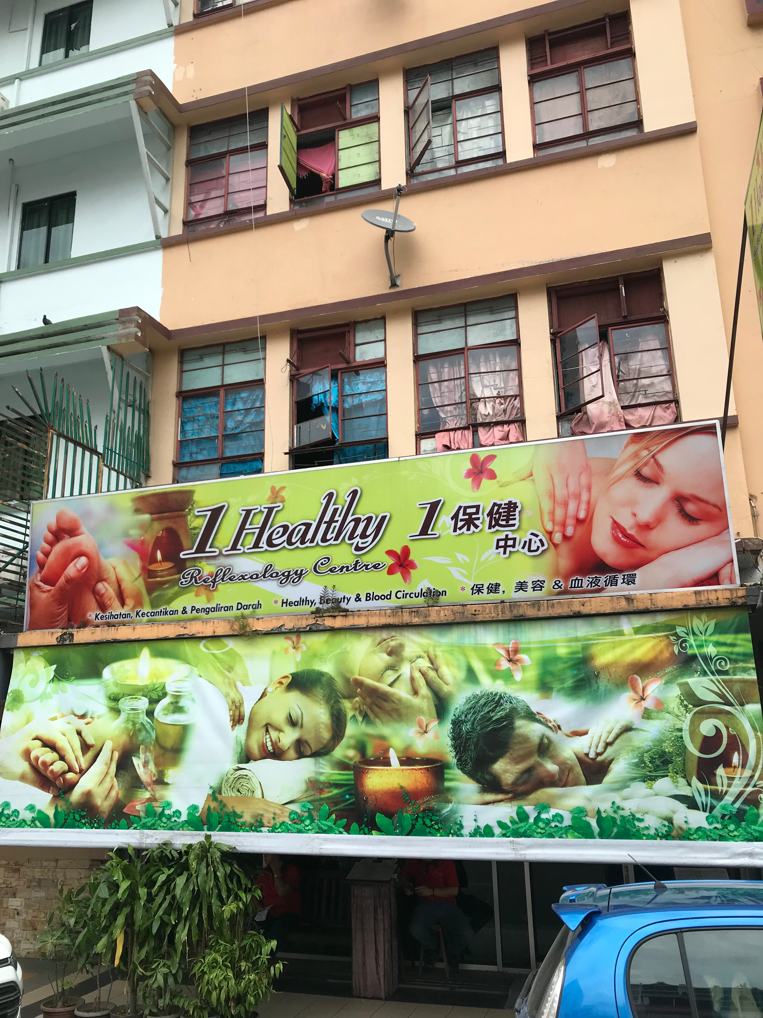 コタキナバルで試してよかったマッサージ屋 1healthy Reflexology Beauty Point Kura Kura Net