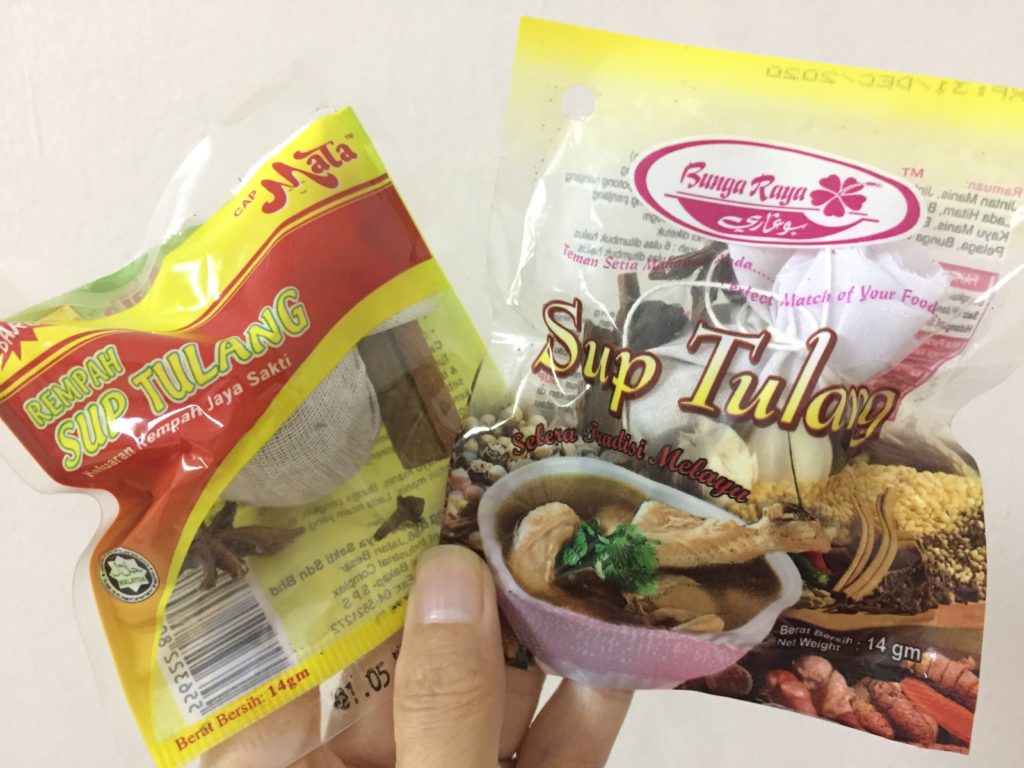 マレーシア風の骨つき肉スープが作れるスパイスミックス
