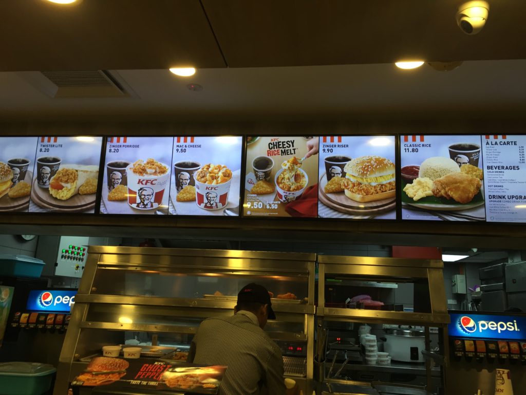 マレーシアのKFCの値段