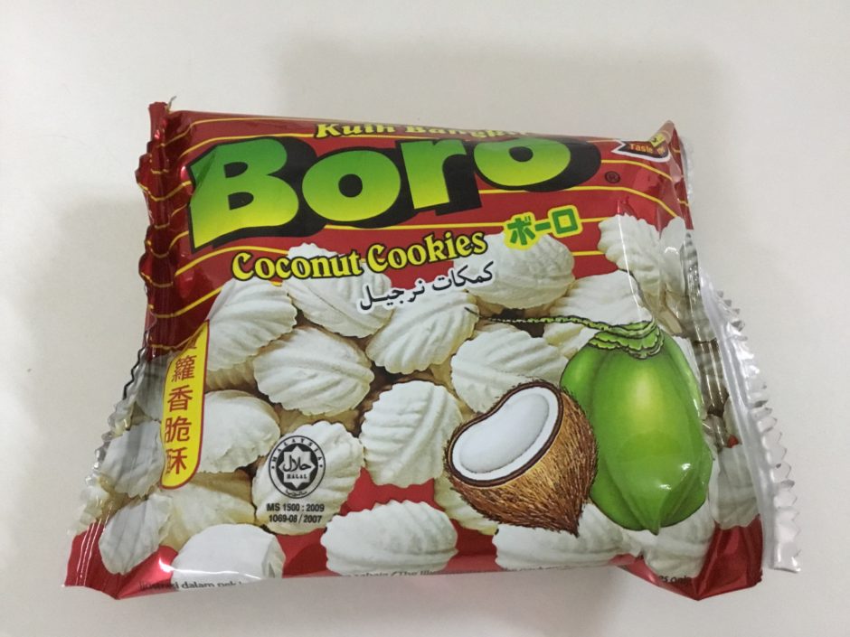 マレーシアのお菓子ボーロは懐かしいたまごボーロを思い出させる味