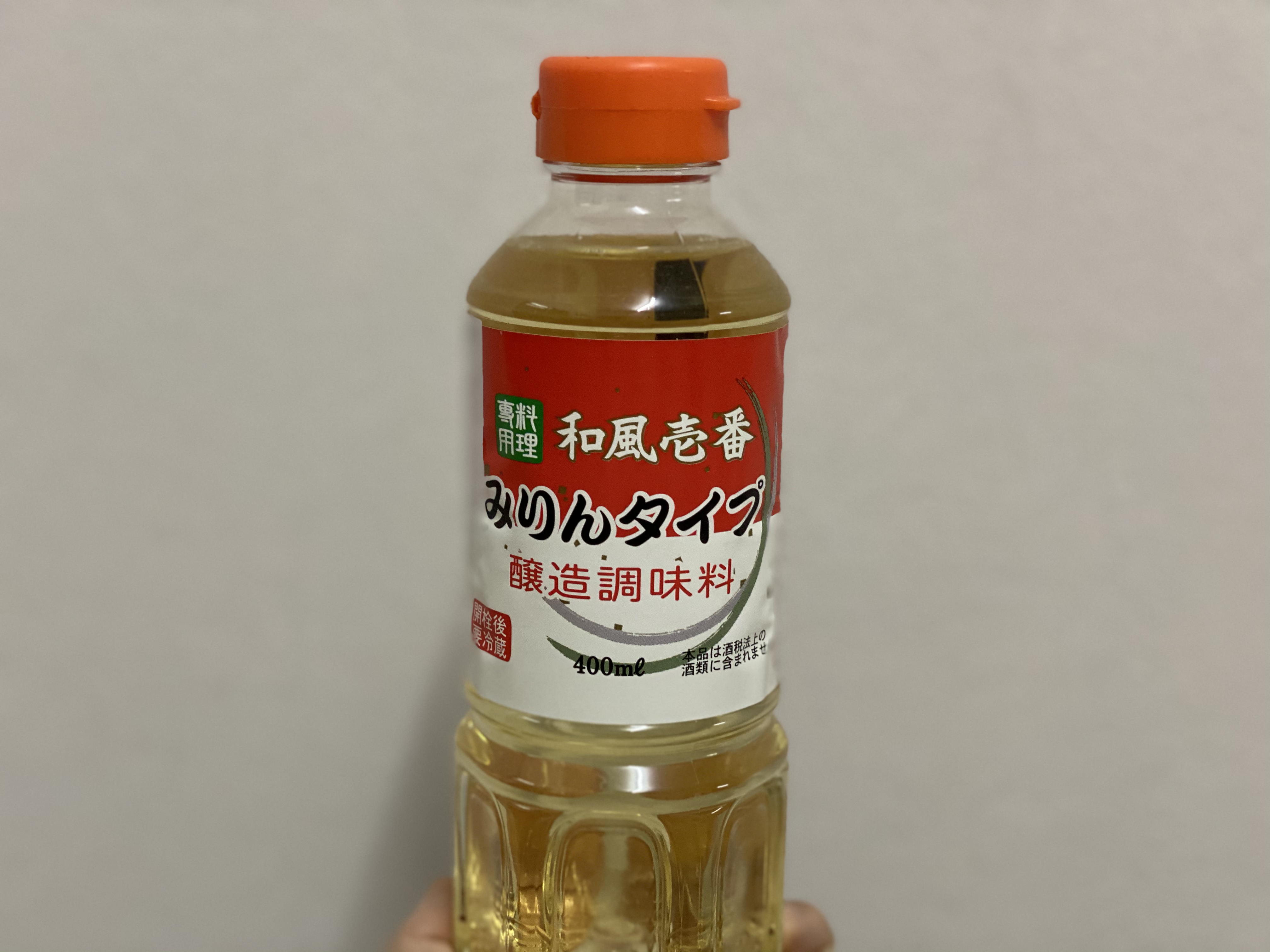 マレーシアのダイソーでみりん発見 Kura Kura Net