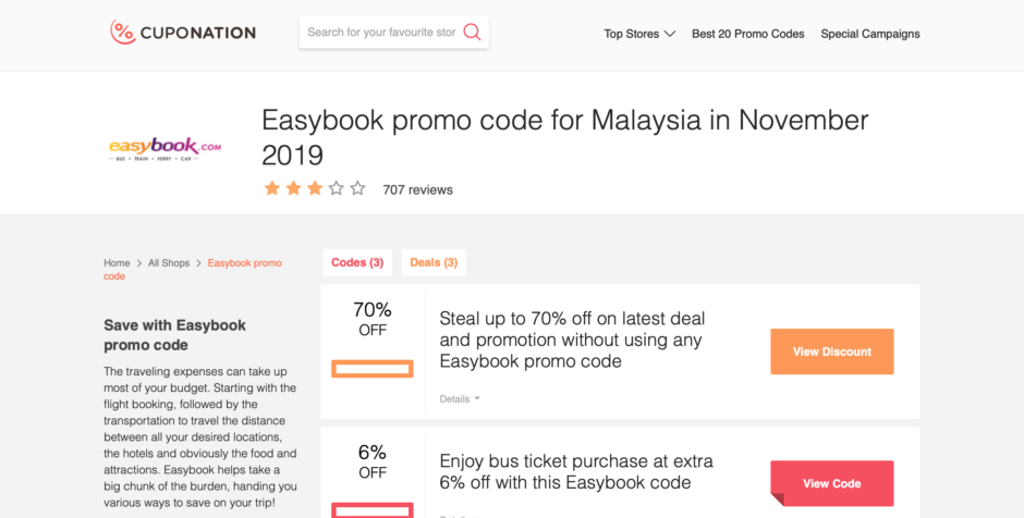 マレーシア国内旅行の移動に便利！オンラインでチケットの予約ができる「easybook.com」 | Kura-kura net