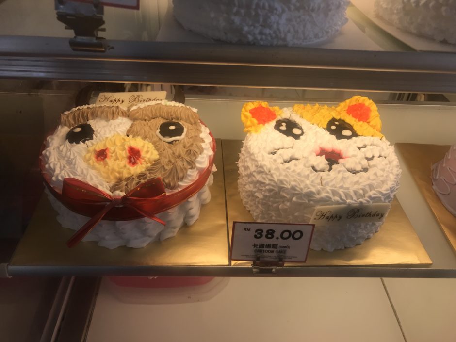 マレーシアのローカルケーキ