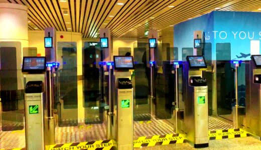 日本人も対象！短期旅行者のマレーシア入国時に自動化ゲートが使えるように (KLIAターミナル1と2のみ)