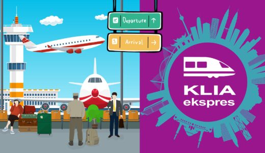 【KL TravelPass】KLIAとクアラルンプールをつなぐお得なチケット