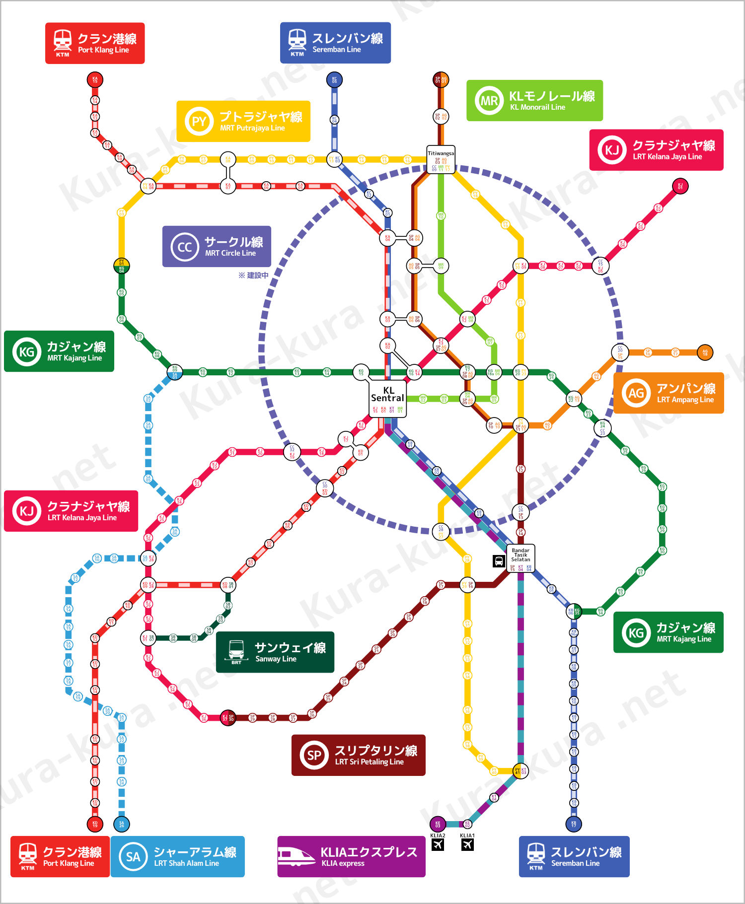 KLIAエクスプレス/トランジット路線図 | Kura-kura net